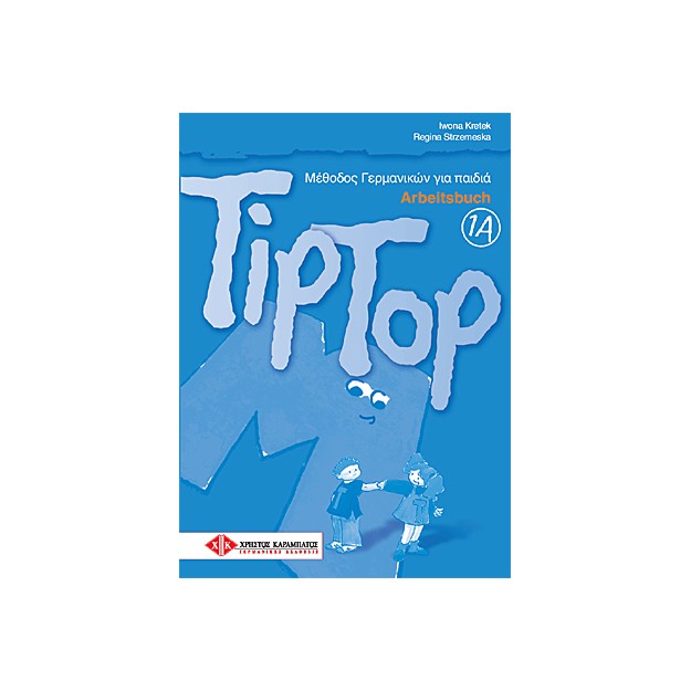 TIP TOP 1A ARBEITSBUCH