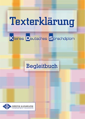 TEXTERKLAERUNG KDS BEGLEITHEFT