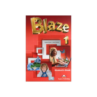 BLAZE 1 SB (+ IEBOOK)