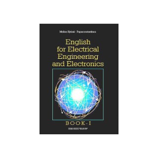 ENGLISH FOR ELECTRICAL ENGINEERING AND ELECTRONICS