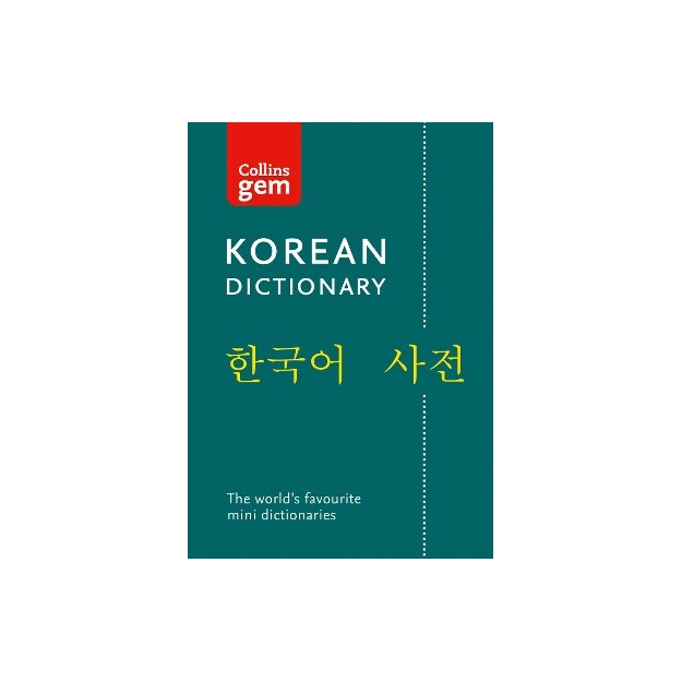 COLLINS GEM: KOREAN DICTIONARY