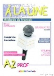 A LA UNE 2 A2 PROFESSEUR