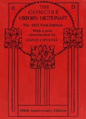 OXFORD CONCISE ENGLISH DICTIONARY CLASSIC 1ST ED HC