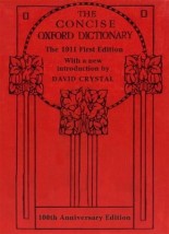 OXFORD CONCISE ENGLISH DICTIONARY CLASSIC 1ST ED HC