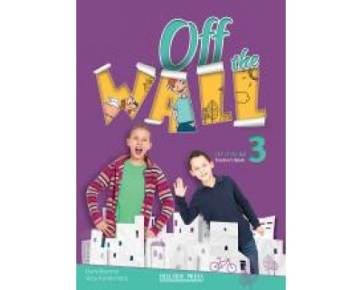 OFF THE WALL 3 A2 TCHRS