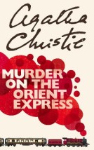 POIROT MURDER ON THE ORIENT EXPRESS PB