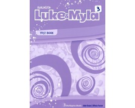 LUKE MYLA 3 TEST