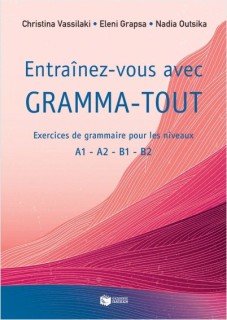 ENTRAINEZ-VOUS AVEC GRAMMA-TOUT