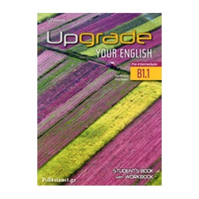 UPGRADE YOUR ENGLISH B1.1 SB   WB