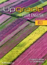 UPGRADE YOUR ENGLISH B1.1 SB WB