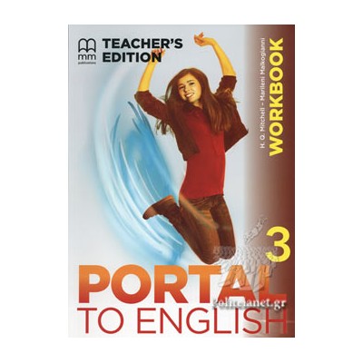 PORTAL TO ENGLISH 3 TCHRS WB