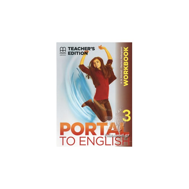 PORTAL TO ENGLISH 3 TCHRS WB