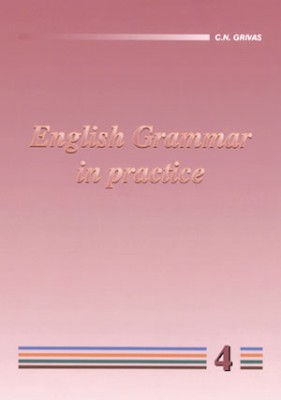 ENGLISH GRAMMAR IN PRACTICE 4