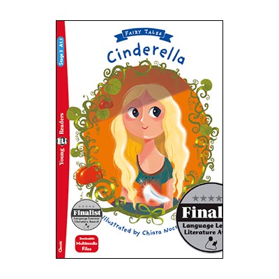 YERF 3: CINDERELLA (+ DOWNLOADABLE MULTIMEDIA)