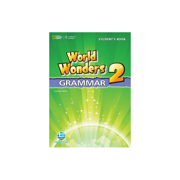 WORLD WONDERS 2 GRAMMAR GREEK EDITION