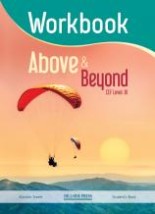 ABOVE BEYOND B1 WB
