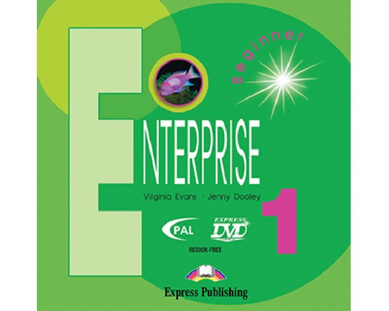 ENTERPRISE 1 DVD