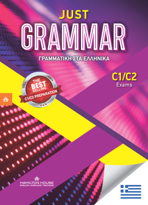 JUST GRAMMAR C1/C2 GREEK EDITION WITH KEY