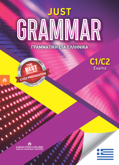 JUST GRAMMAR C1/C2 GREEK EDITION WITH KEY
