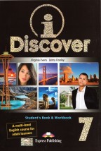 IDISCOVER 7 SB WB (+ DIGIBOOKS APP) WITH DOWN.IE BOOK