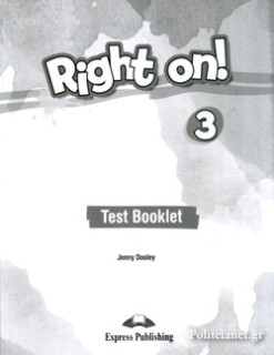 RIGHT ON ! 3 TEST