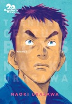 20TH CENT BOYS PERFECT 01 PA