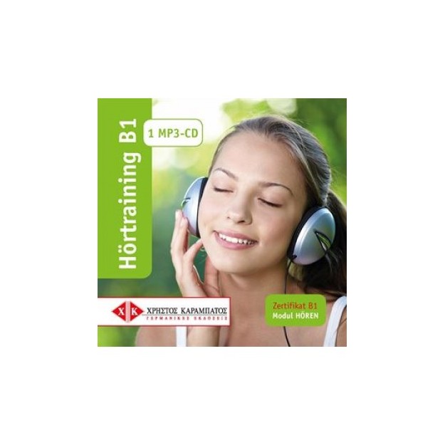 HORTRAINING B1 MP3-CD