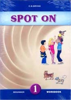 SPOT ON 1 BEGINNER WB   COMPANION