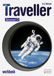 TRAVELLER C1 ADVANCED WB