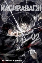 KAGURABACHI, VOL. 2 PA