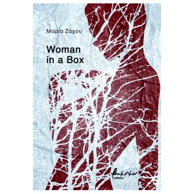 WOMAN IN A BOX