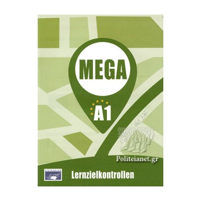 MEGA A1 LERNZIELKONTROLLEN