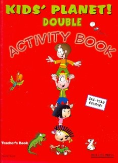 KIDS PLANET DOUBLE TCHRS WB