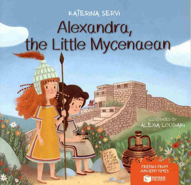 ΑLΕΧΑΝDRΑ,ΤΗΕ LΙΤΤLΕ ΜΥCΕΝΑΕΑΝ