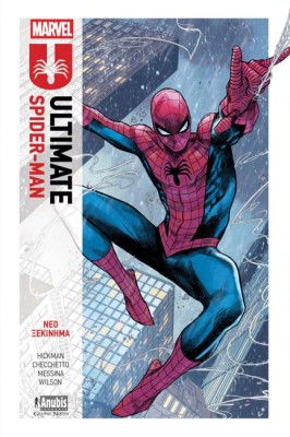 ULTIMATE SPIDER-MAN : ΝΕΟ ΞΕΚΙΝΗΜΑ