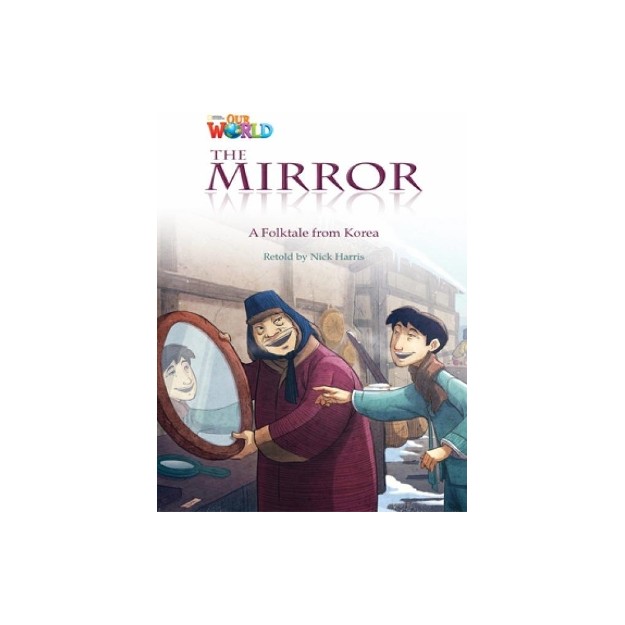 OUR WORLD 4: THE MIRROR - AMER