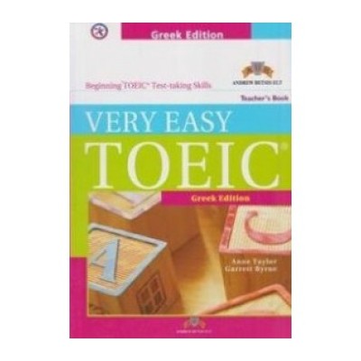 VERY EASY TOEIC CD (2) GREEK EDITION