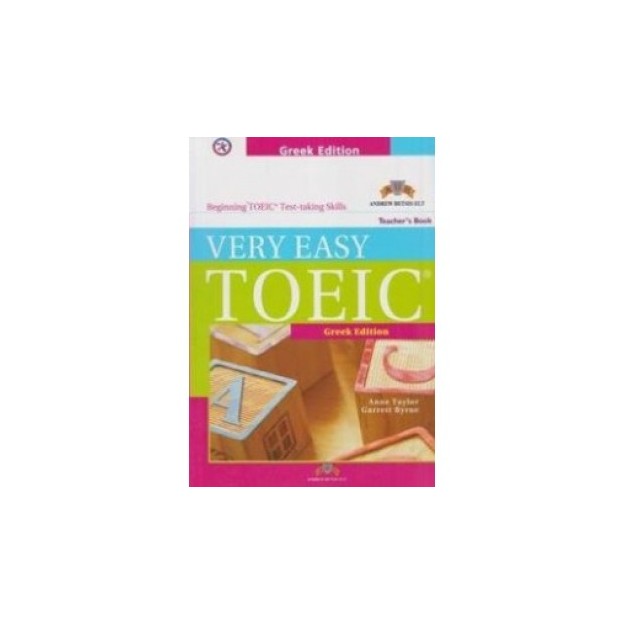 VERY EASY TOEIC CD (2) GREEK EDITION