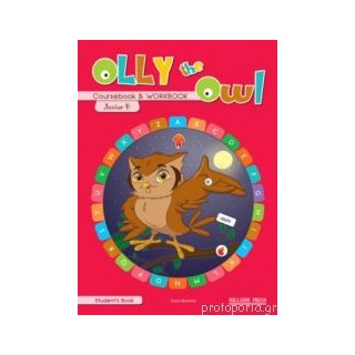 OLLY THE OWL JUNIOR B SB   WB