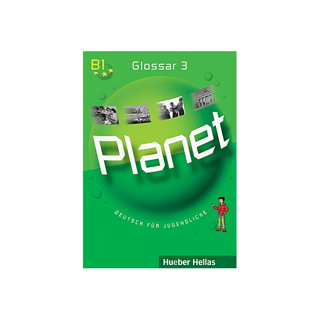 PLANET 3 GLOSSAR