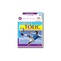 TARGET TOEIC GREEK ED. 6 COMPLETE TESTS SB