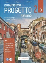 NUOVISS. PROGETTO ITALIANO 2Β ELEMENTARE STUDENTE ESERCIZI (+CD+DVD-R.)