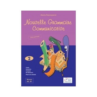 NOUVELLE GRAMMAIRE COMMUNICATIVE 2 PROFESSEUR N/E