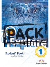 I EXPLORE 1 SB PACK