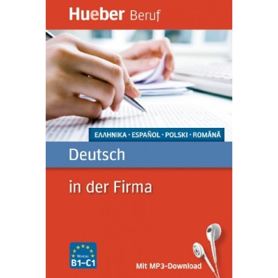 DEUTSCH IN DER FIRMA