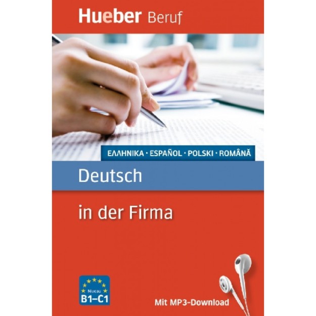 DEUTSCH IN DER FIRMA