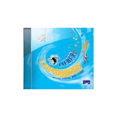 LUFTBALLONS KIDS A CD SONGS