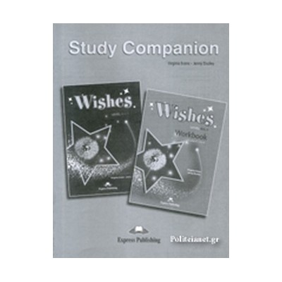 WISHES B2.1 STUDY COMPANION 2015