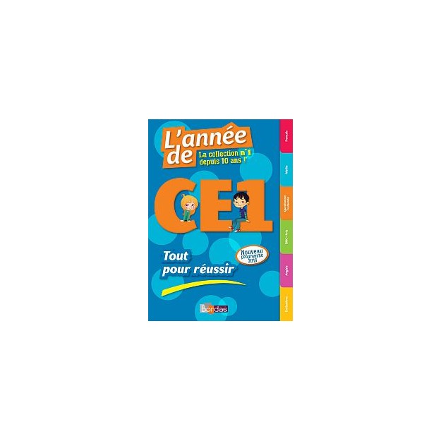 LANNEE DU CE1