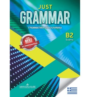 JUST GRAMMAR B2 GREEK EDITION W/KEY